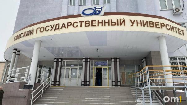 У истфака ОмГУ появился новый декан