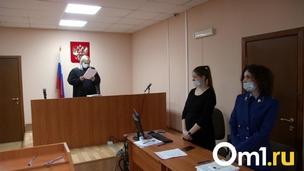 Жительница Новосибирска, осуждённая за смерть самокатчика на дороге, обжаловала приговор