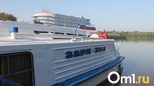 Стало известно расписание водных рейсов по направлению Омск — Большеречье