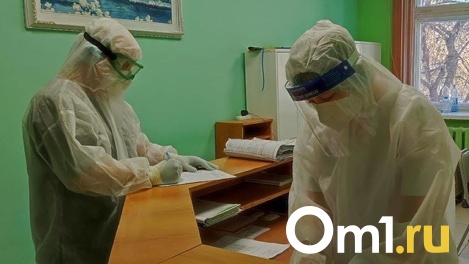 Заболеваемость туберкулёзом снизилась в Новосибирской области