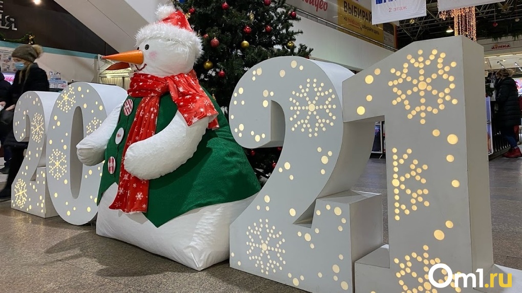 Новый Год 2 19
