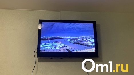Омичи на время останутся без нескольких телеканалов