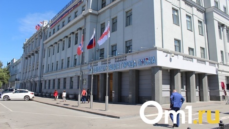 Мэрия планирует сдать в аренду бывшие помещения «ОмскВодоканала»