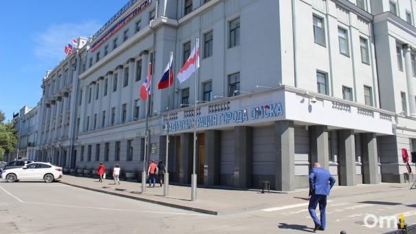 Мэрия планирует сдать в аренду бывшие помещения «ОмскВодоканала»