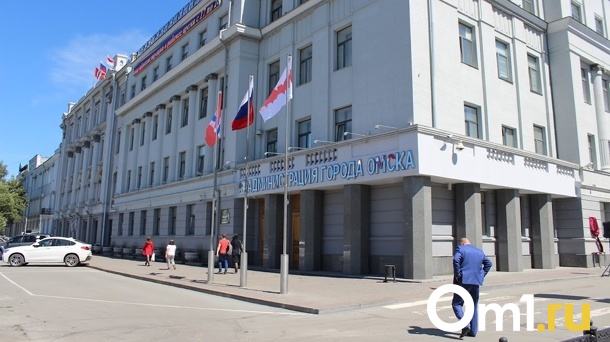 Мэрия планирует сдать в аренду бывшие помещения «ОмскВодоканала»