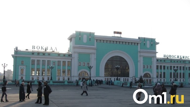 С вокзала «Новосибирск-Главный» начал ходить автобус до Новокузнецка