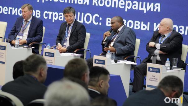 В Омске стартовал бизнес-форум государств ШОС с иностранными гостями