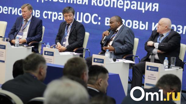 В Омске стартовал бизнес-форум государств ШОС с иностранными гостями