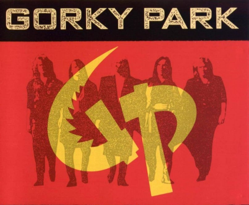 Горький парк бенг. Gorky Park логотип группы. Группа парк Горького. Gorky Park 1989.