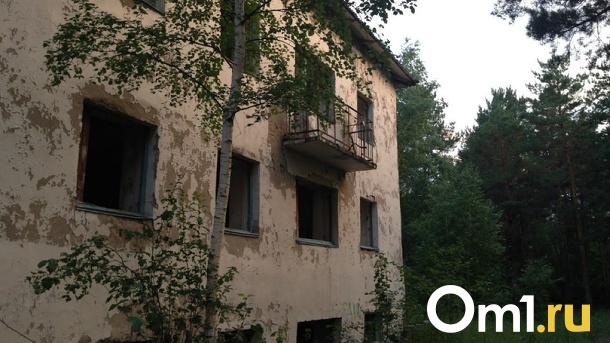 Прокуратура вынесла представление властям Новосибирска за опасные «заброшки»