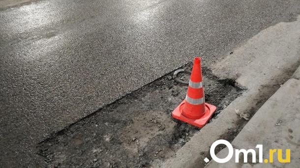 Сегодня в центре Омска начнётся ремонт ещё одной улицы