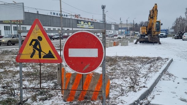 В Омске отремонтируют водопровод на Богдана Хмельницкого