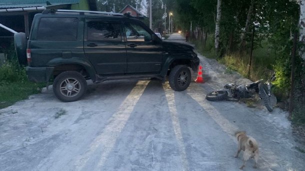В Бердске УАЗ сбил двух подростков на спортивном мотоцикле