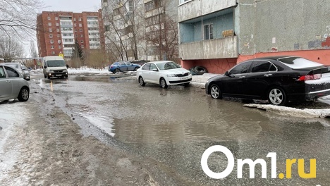 В Омске на улице Кирова, где прорвало трубу, завершились ремонтные работы
