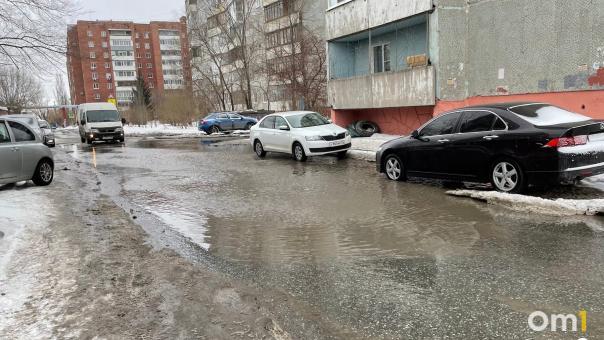 В Омске на улице Кирова, где прорвало трубу, завершились ремонтные работы