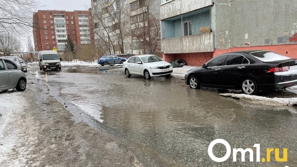 В Омске на улице Кирова, где прорвало трубу, завершились ремонтные работы