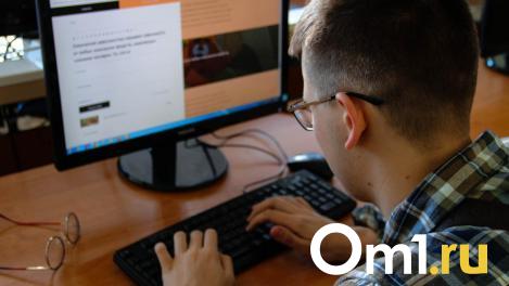 Омичи смогут подвести личные итоги года через сервис «ВКонтакте»