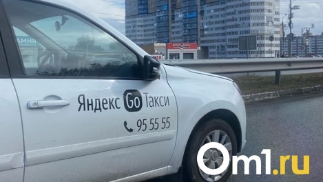 На такси для омских медиков было потрачено почти 37 млн рублей