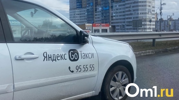 На такси для омских медиков было потрачено почти 37 млн рублей