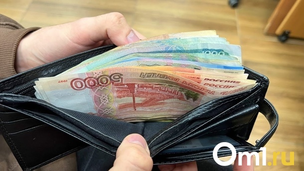Омичам могут отменить штрафы за просрочки по ипотеке
