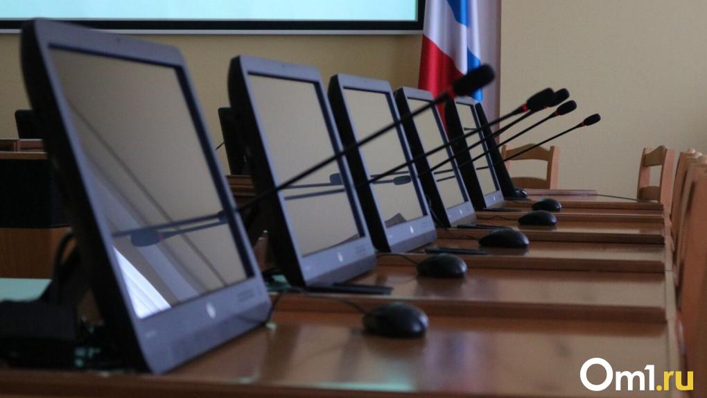 В Омской области переименуют министерство экономики