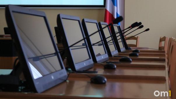 В Омской области переименуют министерство экономики