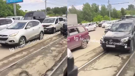 Новосибирск в пробке: ремонт теплотрассы, левый берег города