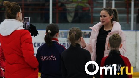 Олимпийская чемпионка Алина Загитова приехала в Омск