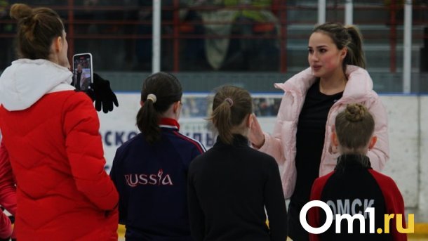 Олимпийская чемпионка Алина Загитова приехала в Омск