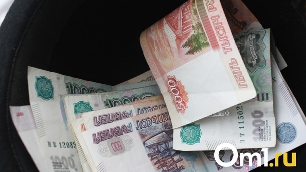 Пенсия омичей стала меньше. В Пенсионном фонде объяснили причину