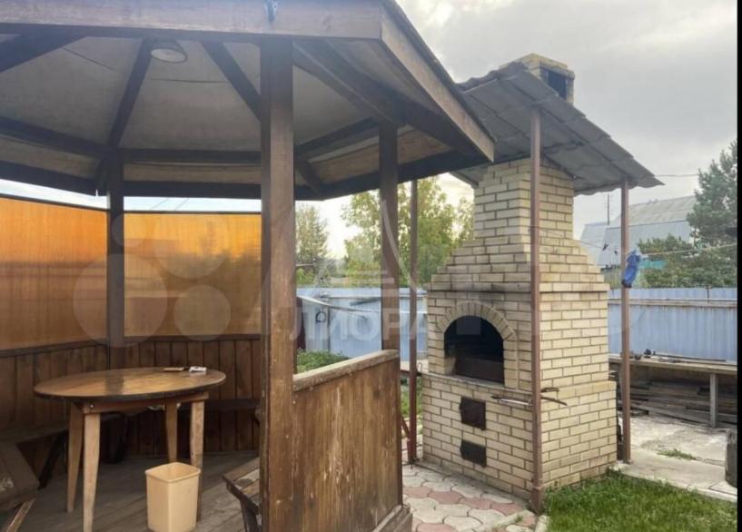 Изображение фоторепортажа