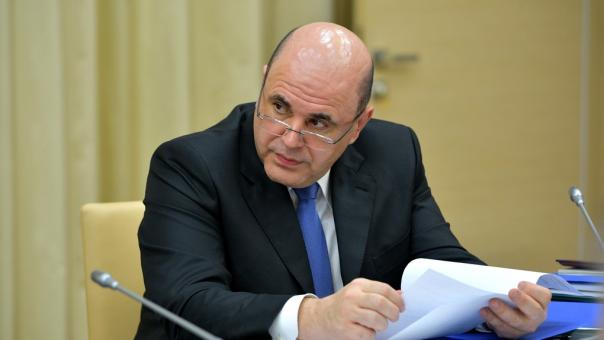 Михаил Мишустин предложил увеличить производство экипировки для мобилизованных