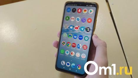 Из-за проблем с интернетом в Омске появится карта бесплатного Wi-Fi