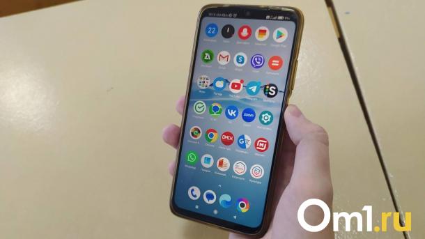 Из-за проблем с интернетом в Омске появится карта бесплатного Wi-Fi