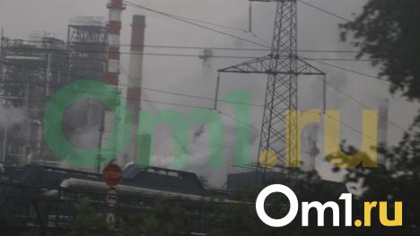 Возгорание на Омском нефтезаводе. Главное к этому часу