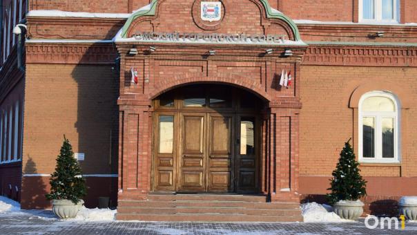 В омском горсовете обсудили бюджет города на 2025 год