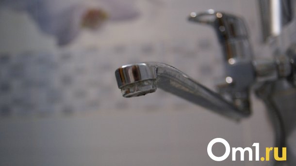 В двух округах Омска 37 домов останутся без воды