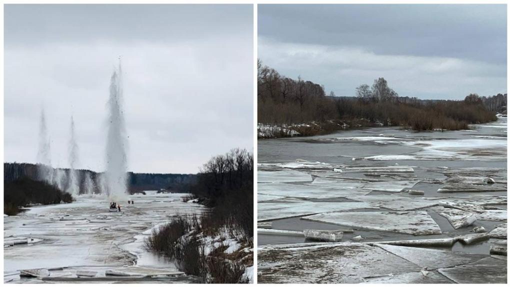 Спасатели взрывают лёд на реках Новосибирской области