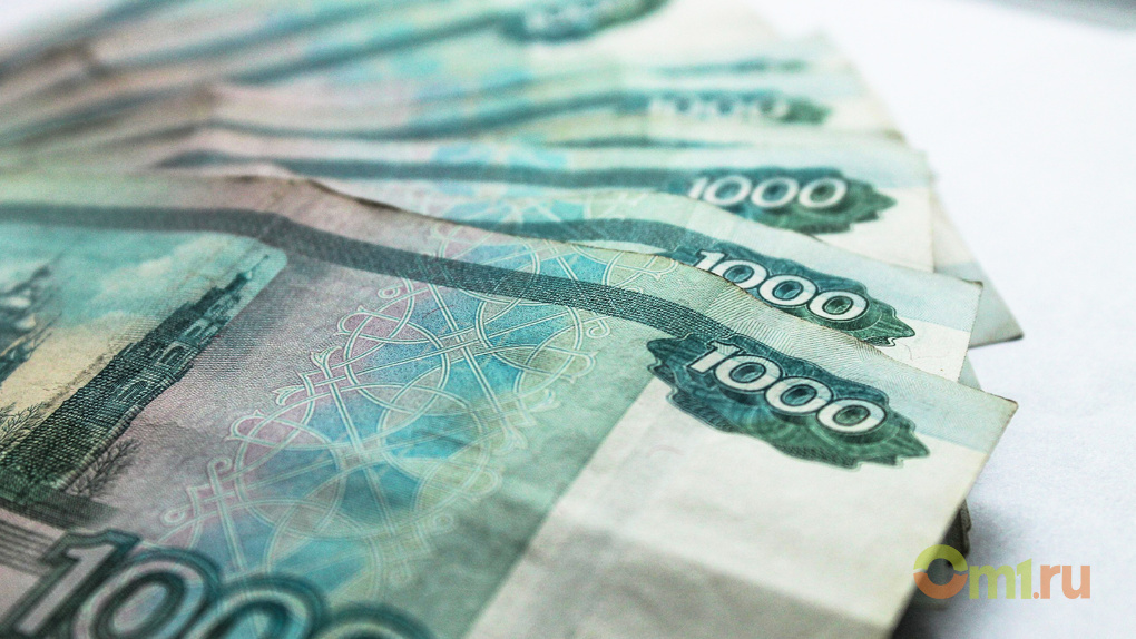 2 6 тыс. купюра 6 тысяч рублей. деньги 6000 рублей. 2 6 тыс. 2 6 тыс.