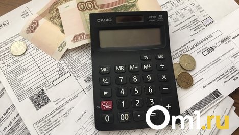 Правительство хочет изменить принципы оплаты «коммуналки»