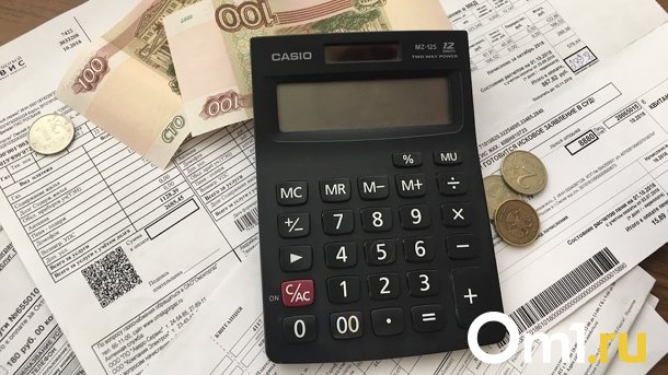 Правительство хочет изменить принципы оплаты «коммуналки»