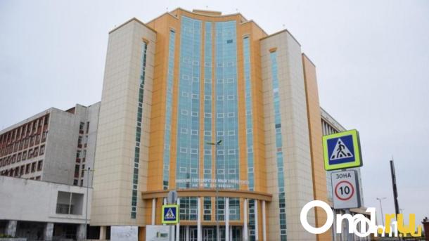 Назвали омский вуз, выпускники которого зарабатывают до 110 тысяч рублей