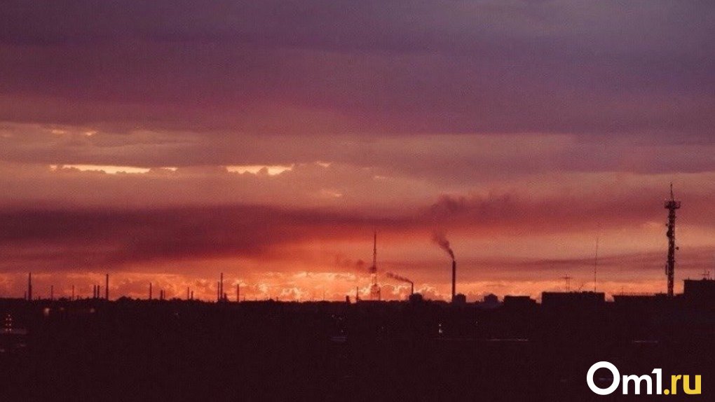 Ночной воздух с примесями: в Омске до утра объявили режим неблагоприятных метеоусловий