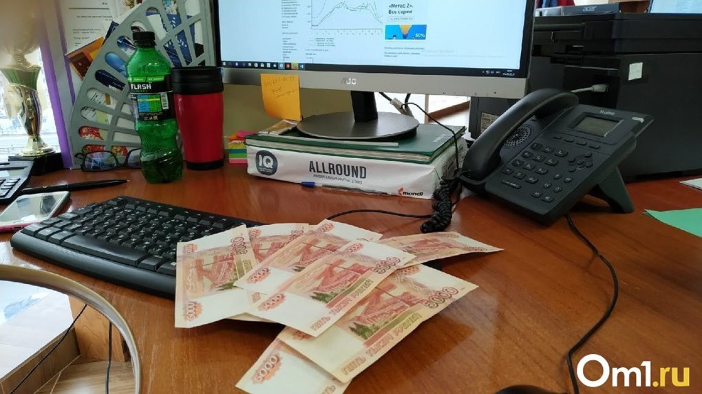 Жительницу Омской области мошенники пытались уговорить оформить кредит почти на миллион рублей