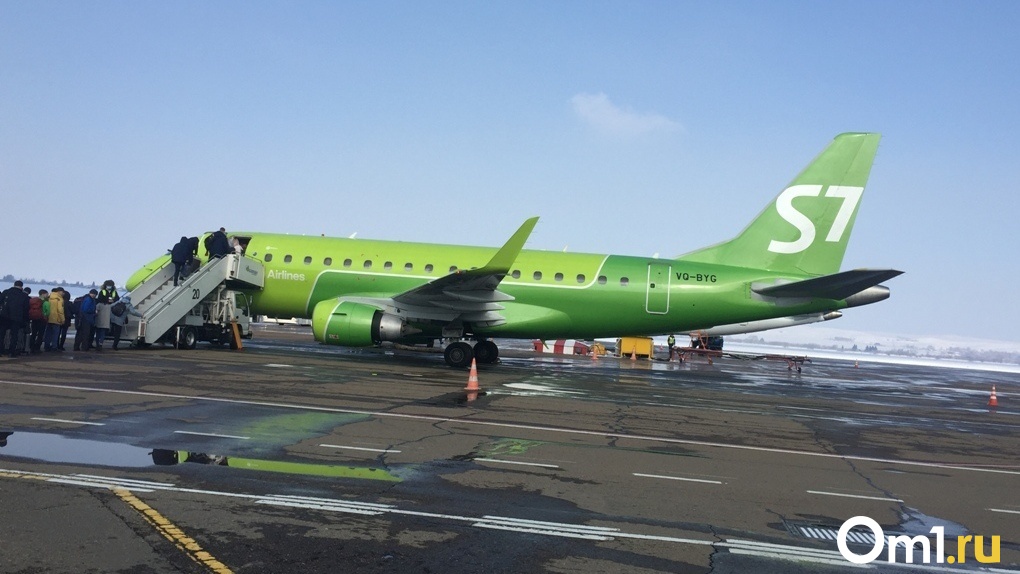 Самолет из Новосибирска вынужденно сел в Перми из-за сообщения о бомбе