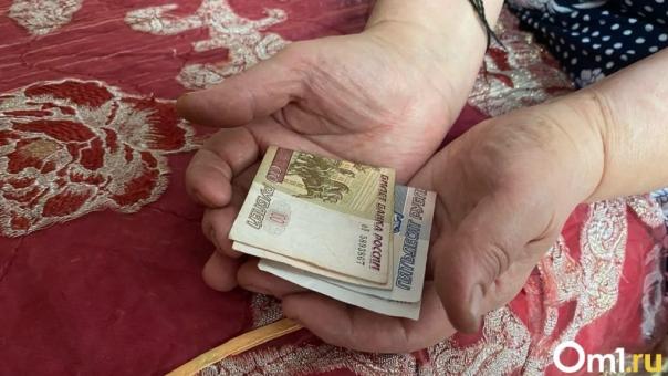 ПФР сделал новое заявление о рисках повышения пенсионного возраста