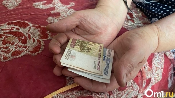 ПФР сделал новое заявление о рисках повышения пенсионного возраста