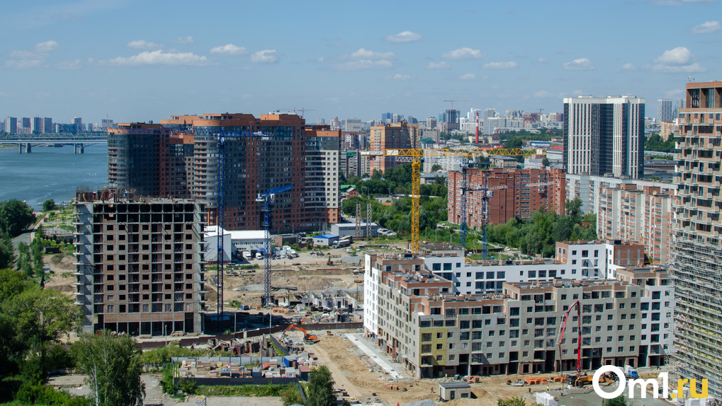 Рекордный рост цен и новые ставки: что происходит на рынке недвижимости Новосибирска в турбулентное время