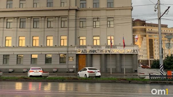 Омская мэрия будет собирать с МУПов вдвое больше денег