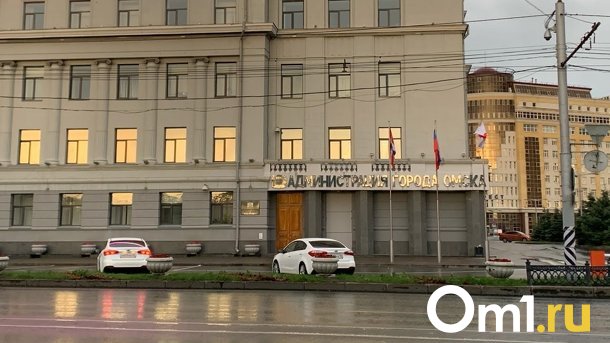 Омская мэрия будет собирать с МУПов вдвое больше денег